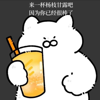 EMOyang2004's profile picture