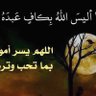 Hashem's profile picture