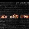 Profilbild von Kuldeep Tiwari KD