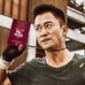 大洋国公民(1984) profil fotoğrafı
