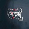Mehedi Hasan Shuvo 的头像