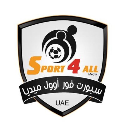 Sport 4 All News 🇦🇪's profile picture