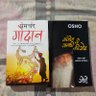 Vasudev_Krishn 的头像
