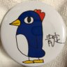 ゆきりん profil fotoğrafı