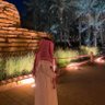 سسعد المالكي 的头像