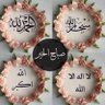 Фото профиля Henno El7abeba