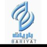 مكتب باريات للعقارات profil fotoğrafı