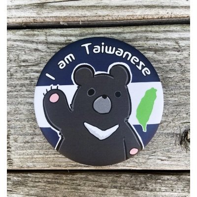 ConradYu5's profile picture