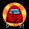 幸@○ンポスター(* ̄b ̄*)シ-ーッ!食べ物をくれる人は良い人♪'s profile picture