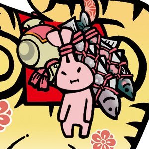 渡海奈穂🐰別府マコト's profile picture