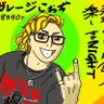 Profilbild von 🚗🏍️ｶﾞﾚｰｼﾞこぉぢ