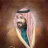 🇸🇦محمد بن سلمان 💚الهيبة💚🇸🇦's profile picture