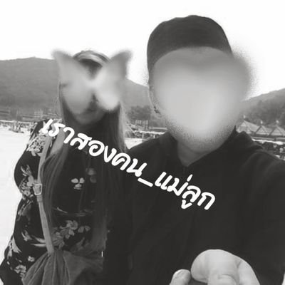 meXmommy's profile picture