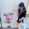 Фото профиля のん