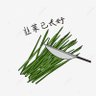 比克币 profil fotoğrafı