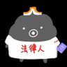 ㄩㄌㄌ's profile picture