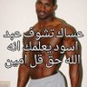 Profilbild von احمد نجم