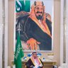 ملكي عربي سعودي 💚🇸🇦💚's profile picture