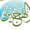 الهجير 的头像