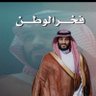 فتاه من الزمن القديم profil fotoğrafı
