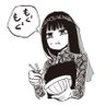 Jay(鍵)'s profile picture
