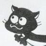 ウナギねこ♪🎍あけおめことよろ🎍 的头像