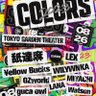 きよたか 的头像