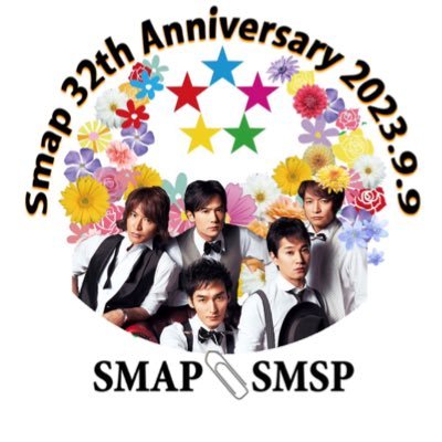 SMAP×SMSP★スマサポ's profile picture