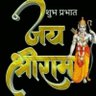 Rajeev Chandra's profile picture