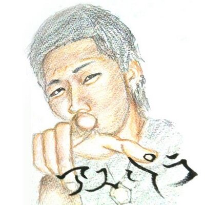 アスパラ＠ロスメルタ's profile picture