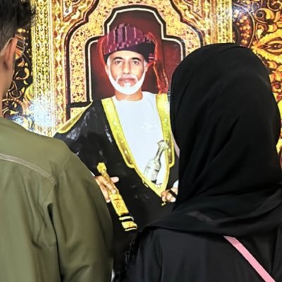 أم مستهيل💁♀️'s profile picture