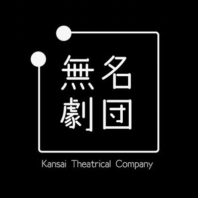 mumeigekidan's profile picture