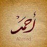 Ahmed Mahsoub's profile picture