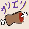Profilbild von サリエリ