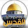 سليم السفياني's profile picture