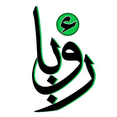 RuwyaNews's profile picture