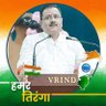 Nitin Bhansali #जनसेवक profil fotoğrafı