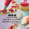 Profilbild von Amit Srivastava ❣️