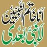 Profilbild von Muhammad Yousaf