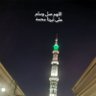 خالد بن عبدالله profil fotoğrafı