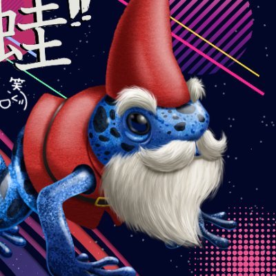 gnomefrog bandobras's profile picture