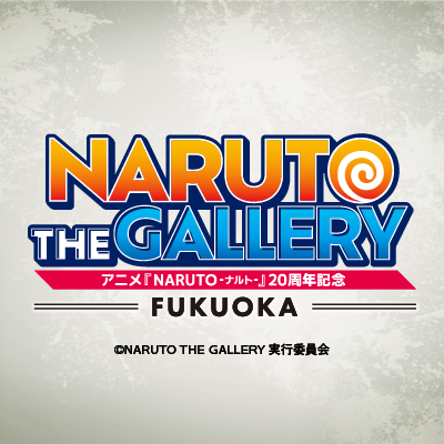 naruto_fukuoka's profile picture