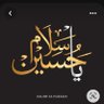 Hurria_Ibrar_'s profile picture