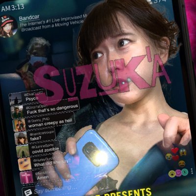 Suzuka🎬映画💪筋トレ's profile picture