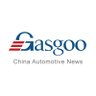 Gasgoo Auto News's profile picture