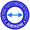 光的朝向(澳喜特战旅)'s profile picture