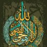 Mokim Sk profil fotoğrafı