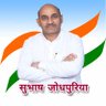 Profilbild von Subhash Jodhpuria