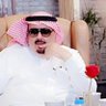 Фото профиля د عبدالله بن بدوى بن حسين الشريف