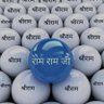 Rahul Pansare 的头像